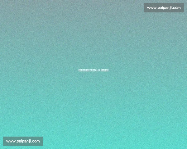 梅里诺帽子戏法 西班牙 6-0 客胜土耳其