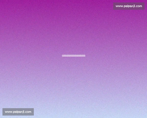 九局惊魂！霍利迪一棒终结山本无安打传奇