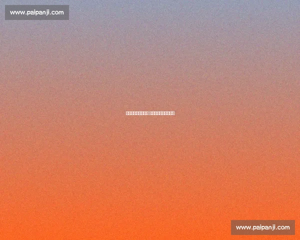 百强县篮球赛双连胜 仙桃主场热势燃动江汉