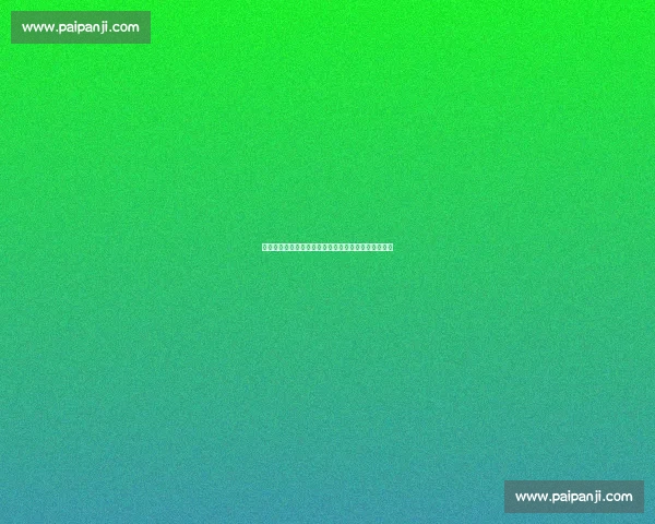 土耳其男排争议持球判罚引热议：规则理解差异成焦点