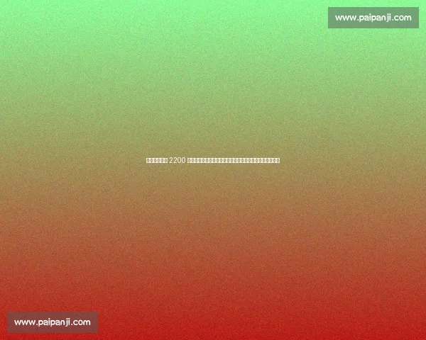 法兰克福官宣 2200 万欧锁定日本国脚!罗马诺确认堂安律加盟,剑指欧冠席位