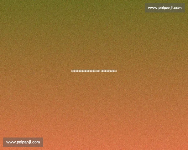 克罗地亚足球的世纪回响：莫德里奇 —— 三百年一遇的中场传奇